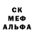 A PVP кристаллы Rob Crissinger