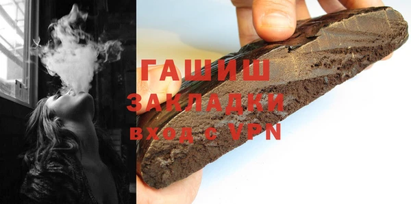 хмурый Беломорск