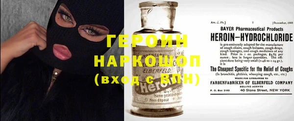 прущая мука Белоозёрский