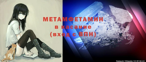 марихуана Белокуриха
