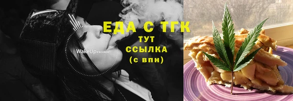 хмурый Беломорск