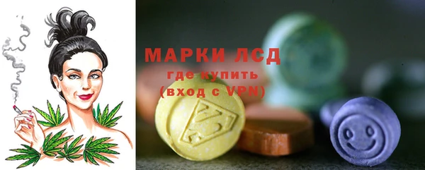 хмурый Беломорск