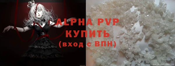 хмурый Беломорск