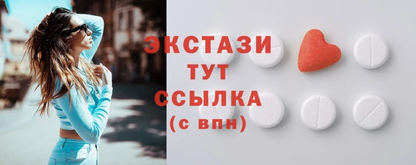 хмурый Беломорск
