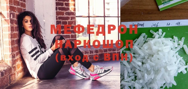 хмурый Беломорск