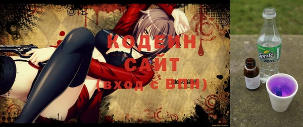 хмурый Беломорск