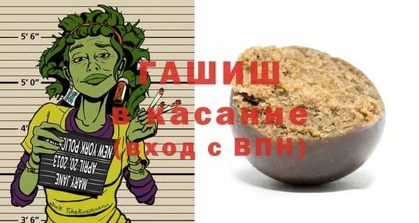 хмурый Беломорск