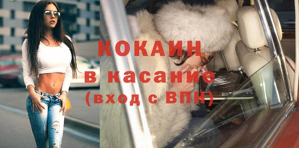хмурый Беломорск