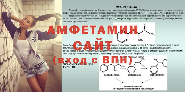 хмурый Беломорск