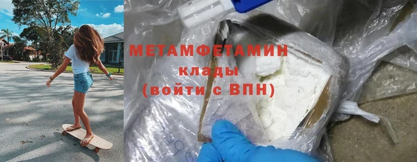 хмурый Беломорск