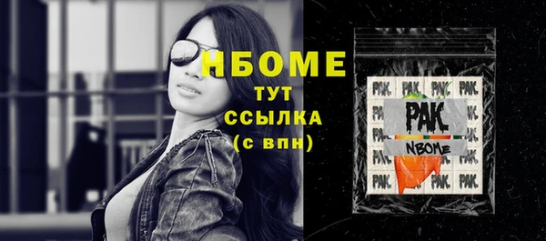 прущая мука Белоозёрский
