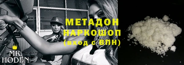 прущая мука Белоозёрский